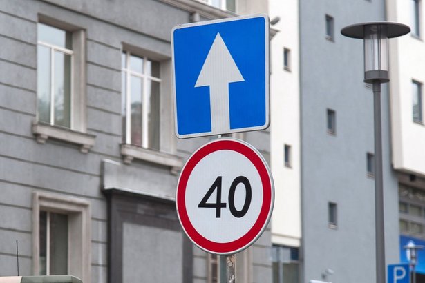 Дорожные знаки ограничения скорости  могут стать динамичными