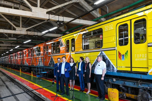 Тематический поезд «Город образования» запущен на Калужско-Рижской линии метро