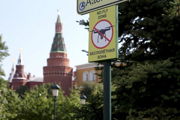 Собянин ввел ограничения на запуск в Москве беспилотных летательных аппаратов