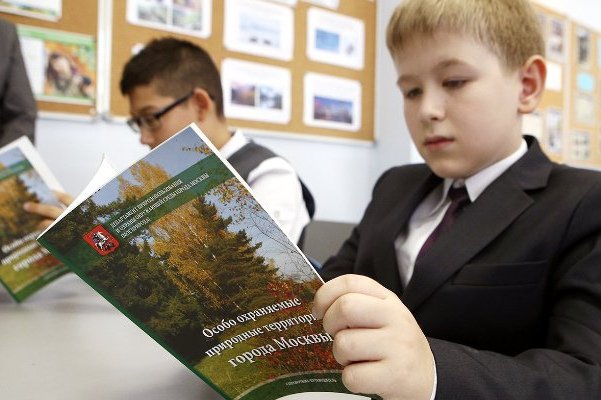 Учащиеся школы №1528 стали победителями конкурса юных экскурсоводов «Путешествие по Москве»