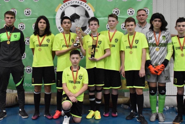 Завершился первый открытый чемпионат Зеленограда по мини-футболу среди детских команд