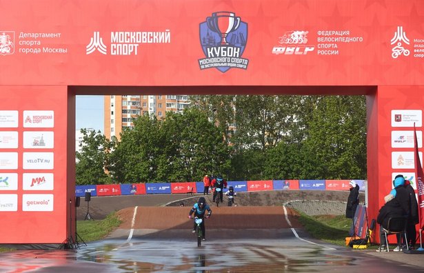 ВМХ-рейс и гонки беговелов: 5 и 6 сентября на велодроме «Марьинский» пройдет Кубок Московского спорта