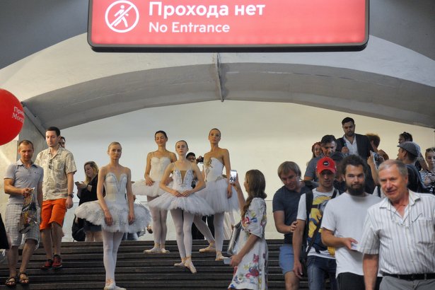 Эксперты: Более 60% москвичей имеют доступ к культурно-досуговым объектам