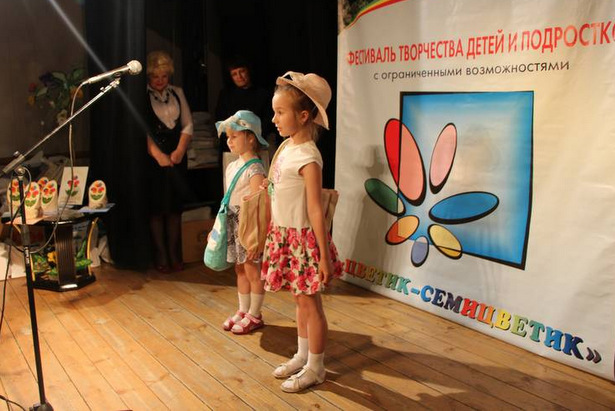 В Старом Крюково завершился фестиваль детского творчества «Цветик-семицветик»