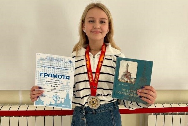 Девятиклассница из Старого Крюково стала призером московского конкурса юных экскурсоводов