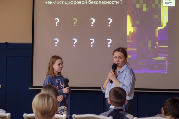 Лекция по кибербезопасности для молодёжи прошла в Зеленограде