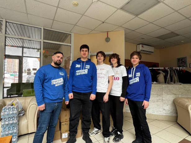 «Молодая Гвардия» Зеленограда совместно с Руководителем МГЕР Москвы Александром Лебедевым и РОО «ОМСМ» передали помощь в хоспис