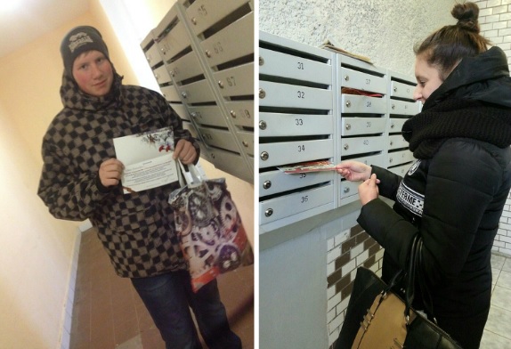 Управа района Старое Крюково и волонтеры поздравили ветеранов открытками