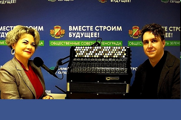 Гость студии Козлов И.В., преподаватель Детской музыкальной школы им. М.П.Мусоргского