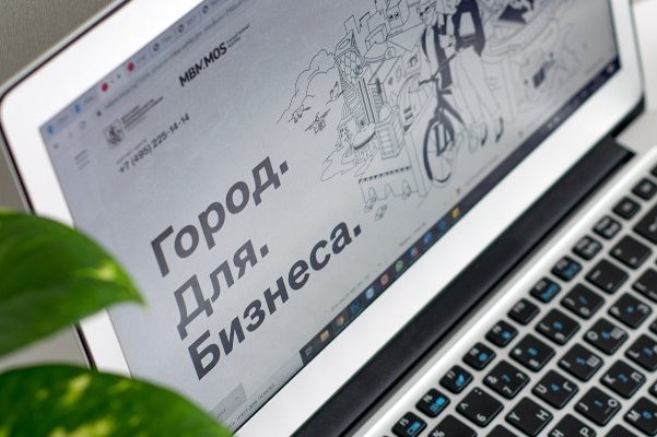 Сергунина: Образовательные программы для бизнеса переводятся в онлайн