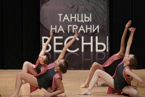 В Старом Крюково прошел всероссийский фестиваль танцевального искусства