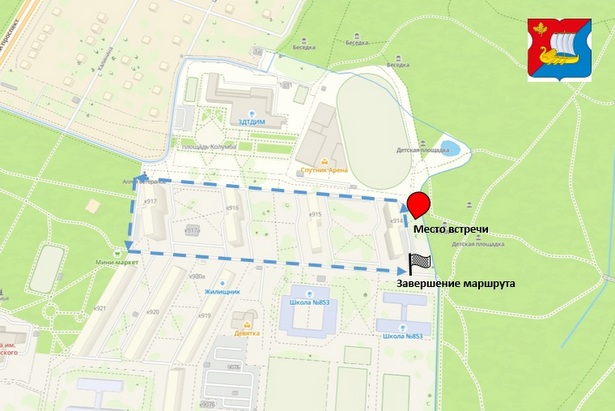 Уважаемые жители!