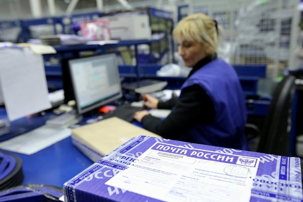 В компании "Почта России" задержали группу сотрудниц, укравших 30 посылок