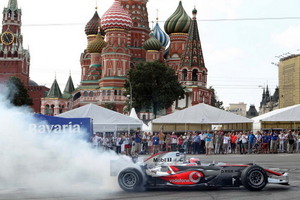 В Москве перекрыли несколько улиц из-за гонок Формулы Е