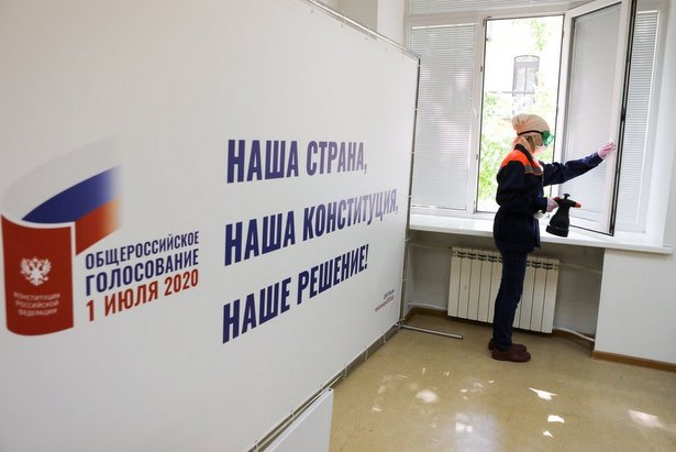 Худрук Театриума на Серпуховке Тереза Дурова приняла участие в голосовании по Конституции