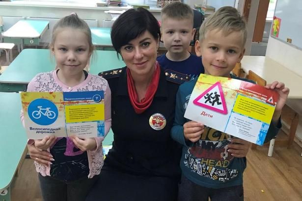 Инициатива против ДТП с участием детей пройдет в Зеленограде