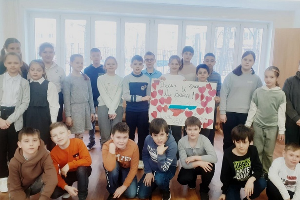 Школьники совершили виртуальное путешествие по городам Крыма