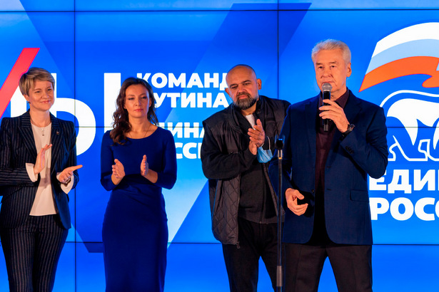 Кандидаты из «списка Собянина» победили на выборах во всех округах Москвы