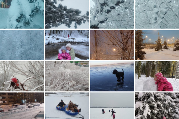 Специалисты ГБУ «Славяне» подвели итоги фотоконкурса «Зимушка-зима»