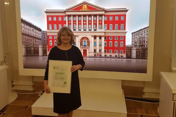 Врач зеленоградской больницы стала лауреатом фестиваля «Формула жизни – 2017»