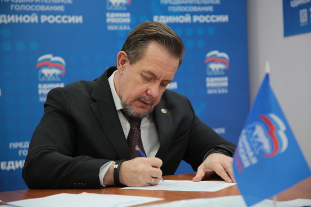 Член Общественной палаты РФ Александр Асафов подал документы на участие в предварительном голосовании «Единой России»