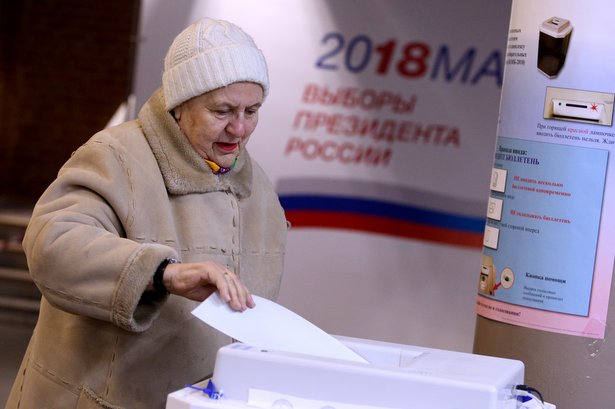 Владимир Путин получил в Старом Крюково наибольшую по Москве поддержку избирателей на прошедших выборах