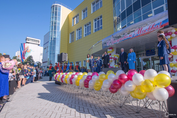 В День знаний мэр Москвы открыл новую школу в Хорошевском районе