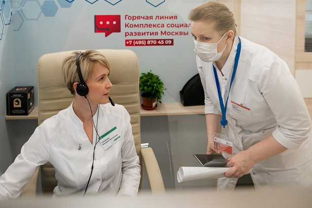 Москва продолжает внедрять новые подходы к борьбе с коронавирусном