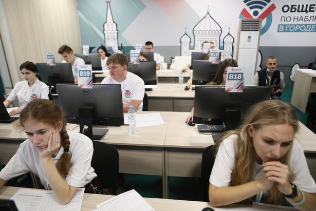 Общественный штаб: Миллион москвичей уже проголосовали онлайн