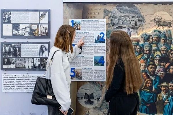 Выставка «Народы России» в центре «Мои документы»