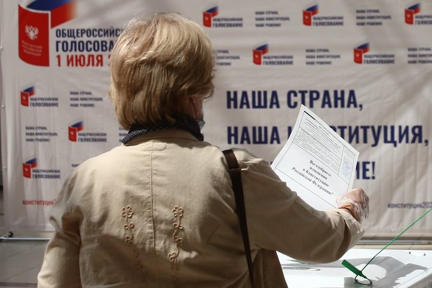 Знаменитая фехтовальщица Карина Азнавурян проголосовала по поправкам к Конституции