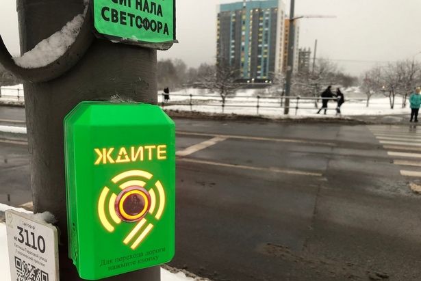 В Зеленограде проходит оперативно-профилактическое мероприятие «Перекресток – Светофор»
