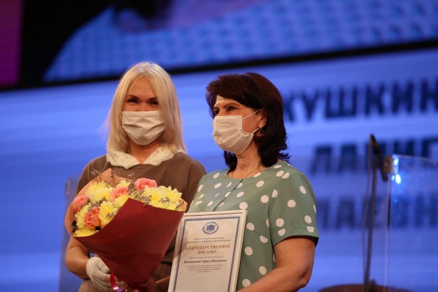 В Зеленограде поздравили социальных работников