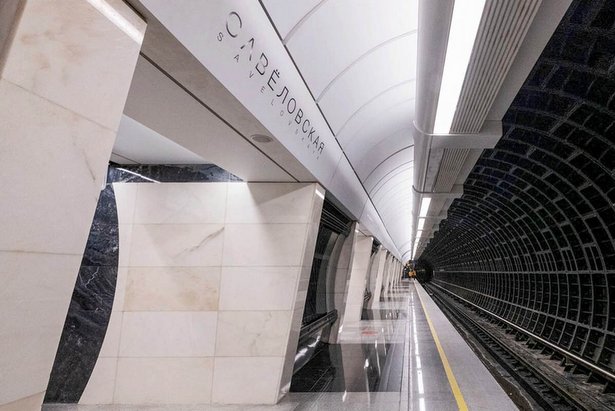 За десять лет в Москве ввели почти 124 километра линий метро