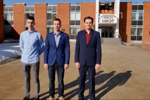 Видеоролик студентов МИЭТа занял призовое место на Всероссийской олимпиаде по английскому языку