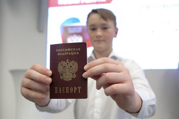 Общественный совет ЗелАО информирует о процедуре получения своего первого паспорта детей, достигших 14 лет