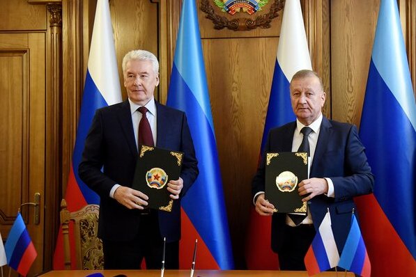 Сергей Собянин и мэр Луганска подписали соглашение о сотрудничестве