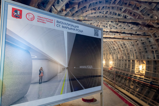 Собянин: Строящаяся станция метро «Марьина Роща» станет частью крупного ТПУ