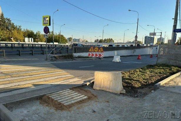 Ремонт «старого» моста в Зеленограде: как он будет проводиться?