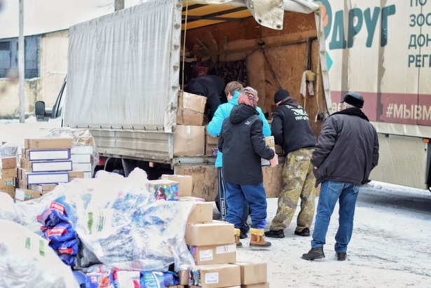 В Зеленограде проходит сбор помощи приютам для бездомных животных Донецка и Луганска