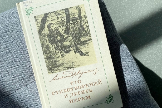 Произведения А.С.Пушкина прозвучат 6 июня у бюста поэта в Старом Крюково