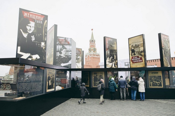 Собянин: В честь парада 1941 года на Красной площади 5 ноября откроется музей