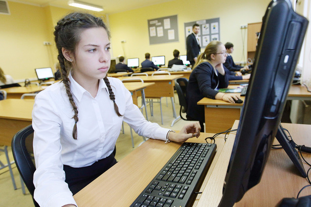 Школа №853 вошла в ТОП-500 российских образовательных учреждений