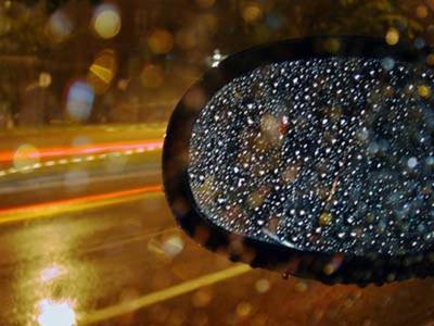 Госавтоинспекция предупреждает водителей  об ухудшении погодных условий