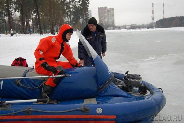 В Зеленограде сотрудники спасательной станции «Пансионат» переведены на усиленный режим дежурства