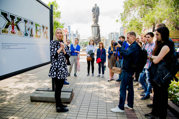 В Москве открылась выставка социальной рекламы «#ИскусствоЖить»