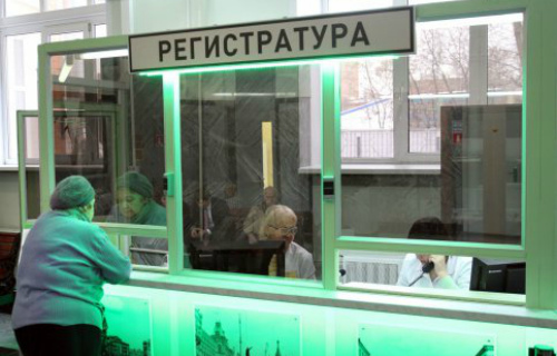 За 6 лет в Москве построено 30 поликлиник