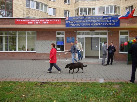 В Зеленограде открылись избирательные участки