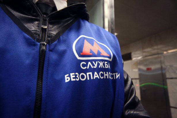 Пассажир метро заплатит двадцать тысяч рублей за отказ пройти досмотр при входе в столичную подземку