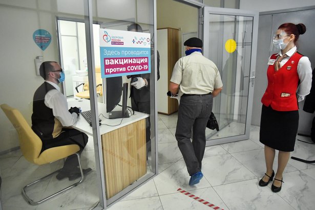 Сделать прививку от коронавируса в Москве можно во всех флагманских центрах «Мои документы»